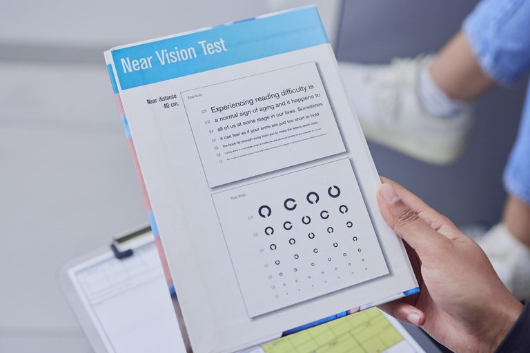 eye test uk